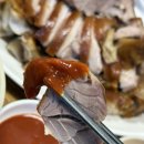 한성왕족발 이미지