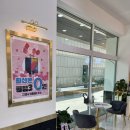 에이치나인텔레콤