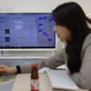 중흥최고부동산공인중개사사무소 이미지
