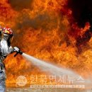 화산로 이미지