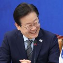 한일태양광발전소1호 | New 대통령 이재명의😁 재미있는 미래의 에피소드