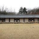 상주향교 대성전 동무 서무 이미지