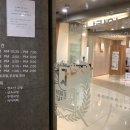 후기] 구월동서울나란이치과/인천교정치과/인천서울나란이치과 /서울나란이치과/구월동교정치과 2...