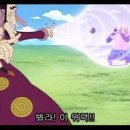 바머칼