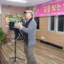 내일을여는집 이미지