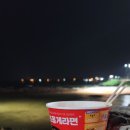 아우토반 PC방 이미지