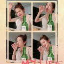 원샷 이미지
