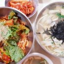 영일세탁 이미지