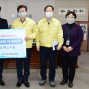 엘디에스 이미지