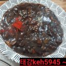 용진로 이미지