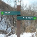 구녀성 이미지