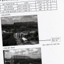 (주)한듬레포츠 이미지