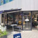 세네동 이미지
