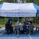 밀양종합사회복지관 이미지