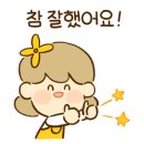 만화 캐릭터 드로잉 이미지