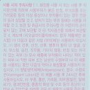 미미왁싱 이미지