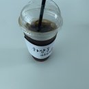 초지역 카페 리스트, 아메리카노 비교