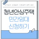 우암건설㈜ 이미지