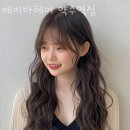 신당동미용실 에이바헤어 약수역점 위치 업체정보