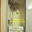 아미고빌 이미지