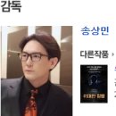 주식회사 지수