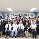 순천향대학교 부속 구미병원 이미지