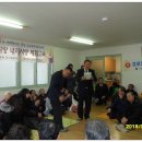 범어4동제1경로당 이미지