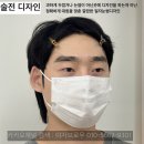 진해구청 안전건설과 | 인천남자눈썹문신 망하는과정 후기와 가격을 봐야하는 이유