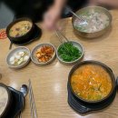 진한국(진짜한우국밥) 이미지