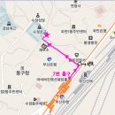 심천한의원 이미지