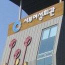 타로심리상담사 3급 자격증과정 이미지