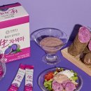 제이드에프앤비