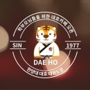 인헌동-11 이미지
