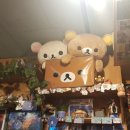 또보겠지스마일