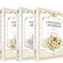 단디플랫폼 네이버블로그