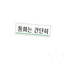 이안 쇼핑하우