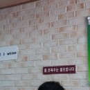 삼대냉면명일점 이미지