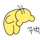 라라샵 개화산역점 이미지