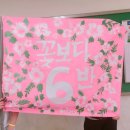 이마트24 울산기숙사점 | 7/5 전시,이케아, 집구하기,떠 퇴근길 서프라이즈, 롯데월드, 애슐리, 카레, 론뮤익, 울산, 할할, 미술쌤