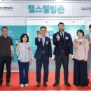 부평구청역(인천1호선) 이미지