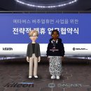 갤럭시코퍼레이션