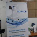 베스타의원 이미지