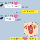문명고등학교 | 중산동 펜타힐즈 영어학원 26학년도 고등학교 진학 준비 중3특강