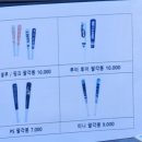 삼성세탁소 | 4/26 삼성라이온즈 직관후기