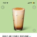 대덕로 이미지