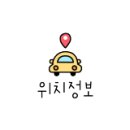 두피크리닉전문점 스타일헤어샵