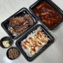대천해수욕장 술집 그놈포차 안주 맛있는 곳