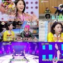 예능나라 이미지