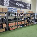 하서로1000번길 이미지