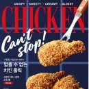 과천대로1가길 이미지